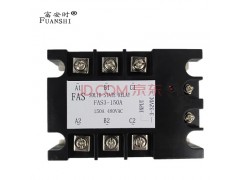 北京富安時科技專業(yè)生產(chǎn)FA-3-150A 