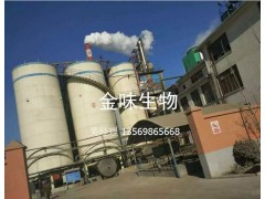 新鄉供應好的食用酒精 _勾兌酒用食