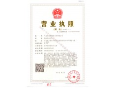 石家莊弱電標書制作電子標造價咨詢