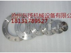 鹽山碳鋼平焊法蘭專業供應新標平焊