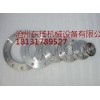 鹽山碳鋼平焊法蘭專業(yè)供應(yīng)新標(biāo)平焊法蘭