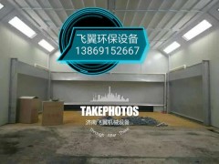 【環(huán)保水簾柜】山東環(huán)保柜、湖南環(huán)