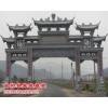 廠家供應石牌坊_哪里有供應精品青石\寺廟牌坊