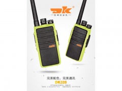 泉州實(shí)惠的沃對(duì)講機(jī)到哪買(mǎi)