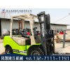 哪里能買到優惠的叉車，三門峽出售叉車廠家