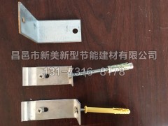 買保溫裝飾一體板當(dāng)選新美建材-山東