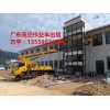 珠海高空車租賃_可靠的廣州開發區高空車出租[信息]