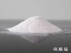 山東硫酸錳%一水硫酸錳粉末&農