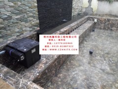 上海市景觀魚池過濾設(shè)備配件廠家直