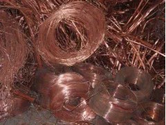 云南哪里有提供云南廢銅回收——云