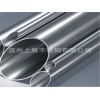 溫州優質衛生級無縫鋼管批發價格，不銹鋼無縫管直銷