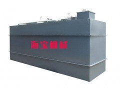 地埋式污水處理設備_濰坊哪里有好的