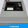 重慶火災報警控制器廠家_創新的火災報警控制器