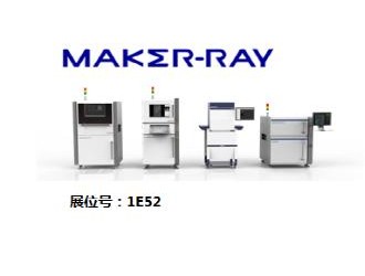 鐳晨智能科技全心設(shè)計(jì)高端智能裝備，旨在打造智慧生活