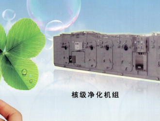 國內(nèi)前十名的冷暖空調(diào)展