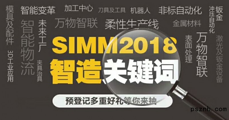 QQ圖片20180331090520