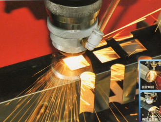 圖說激光切割機常見的六個問題+處理方法