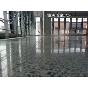 水泥地面常見質量通病預防與解決辦法地面起灰起砂