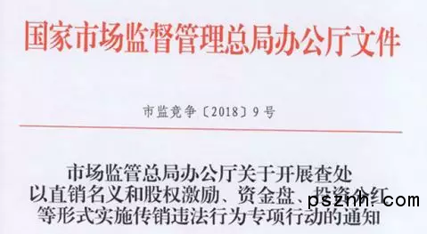 QQ圖片20180503090056