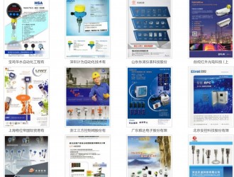 正確的選擇決定你的成功,圖說智能化讓圖片打動(dòng)你的客戶!