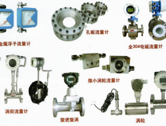 電磁流量計應用在工程中需注意的17個點