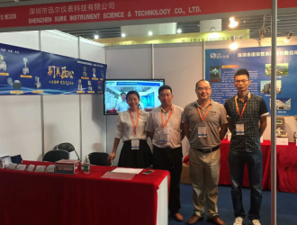 迅爾儀表深圳分公司邀您參加廣州陶瓷工業展