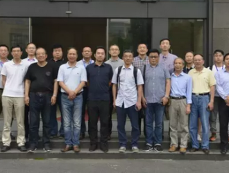 2018年建筑設(shè)備控制技術(shù)研討會(huì)順利召開(kāi)