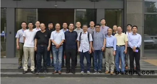 QQ圖片20180607092250