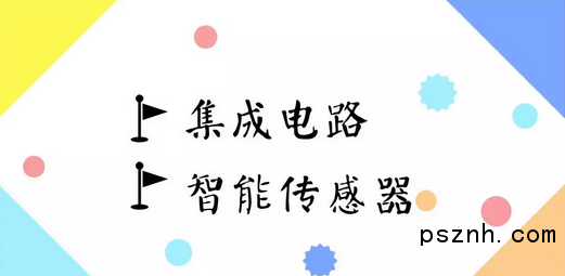 QQ圖片20180607095116