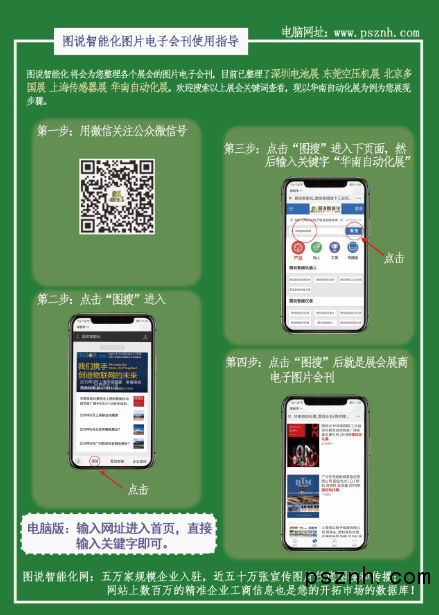 QQ圖片20180626205433