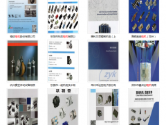 圖看有哪些電機廠商參加了2018華南國際自動化展  圖說智能化網大數據為您分析