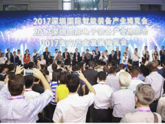 EeIE2018 智造盛宴一觸即發！免費預登記通道全面開啟！