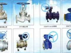 國外閥門有何優勢？針對國內閥門市場，我們如何做好的選型