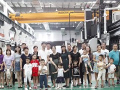 紐威數控裝備舉辦銷售員家庭日活動