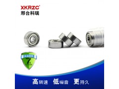 深溝球軸承6205RS/ZZ科瑞軸承廠家直