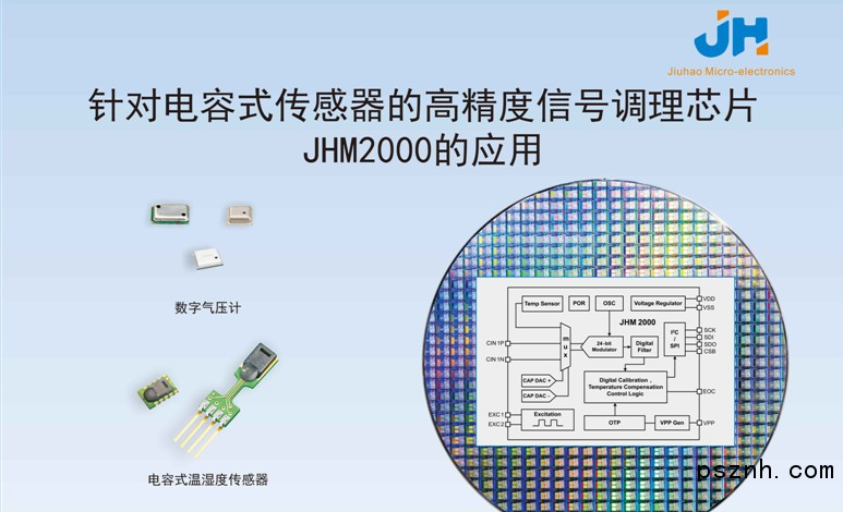 QQ圖片20180803124415