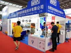 IOTE物聯(lián)網(wǎng)展上的傳感器廠商系列報道五： 合肥皖科智能