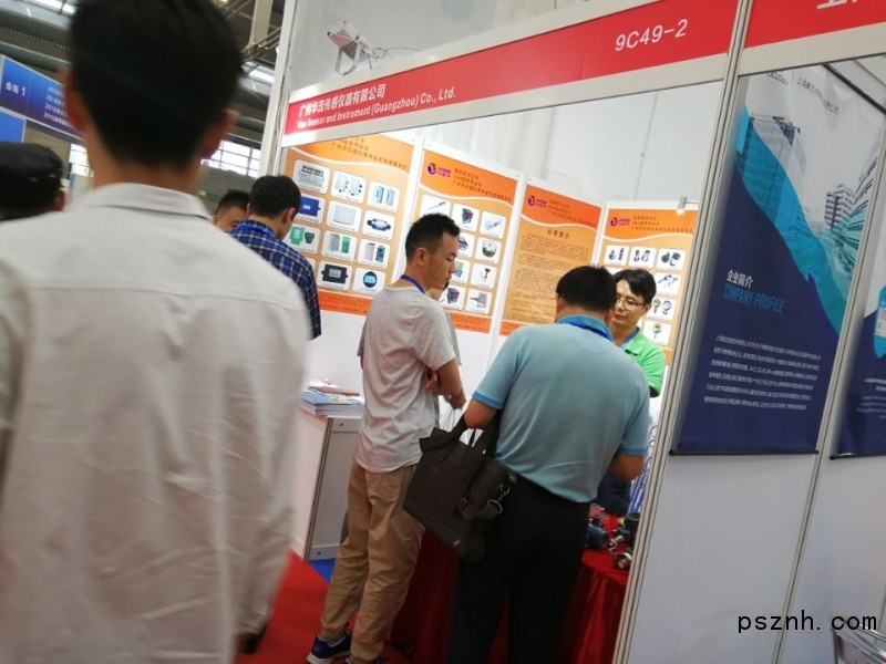 QQ圖片20180804075238