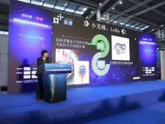 傳感器怎么應(yīng)用在物聯(lián)網(wǎng)上  聽聽行業(yè)技術(shù)大咖的看法