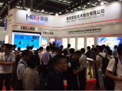 美格智能　　IOTE物聯(lián)網(wǎng)展上的傳感器廠商系列報道十一