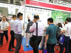 安森美半導(dǎo)體  IOTE物聯(lián)網(wǎng)展上的傳感器廠商系列報道十三