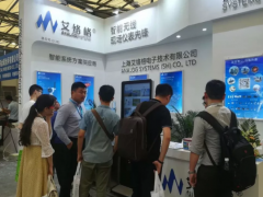 艾絡格助力石油化工展，揚智能之帆遠航