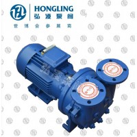 2BV水環式真空泵