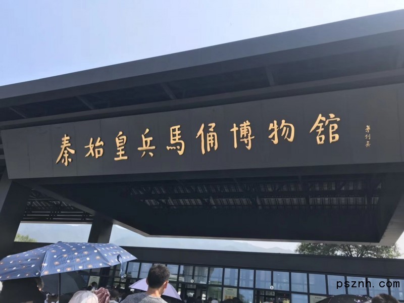 QQ圖片20180831230924