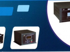 2018年9月上海展會(huì)排期表