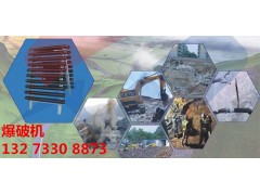 二氧化碳氣體爆破設備生產廠家租賃