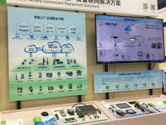 2018 IAS丨推陳出新，讓智能貫穿企業生產全過程