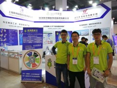 圖說智能化網攜手六十多家金牌客戶共同亮相上海傳感器展  中國（上海）國際傳感器展回顧之三：