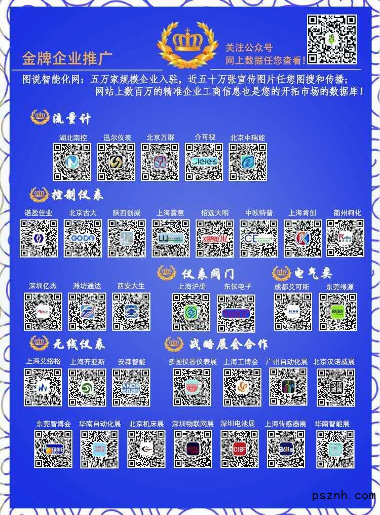 微信圖片_20180922152842