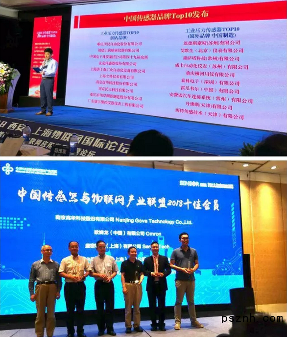 QQ圖片20180922160445